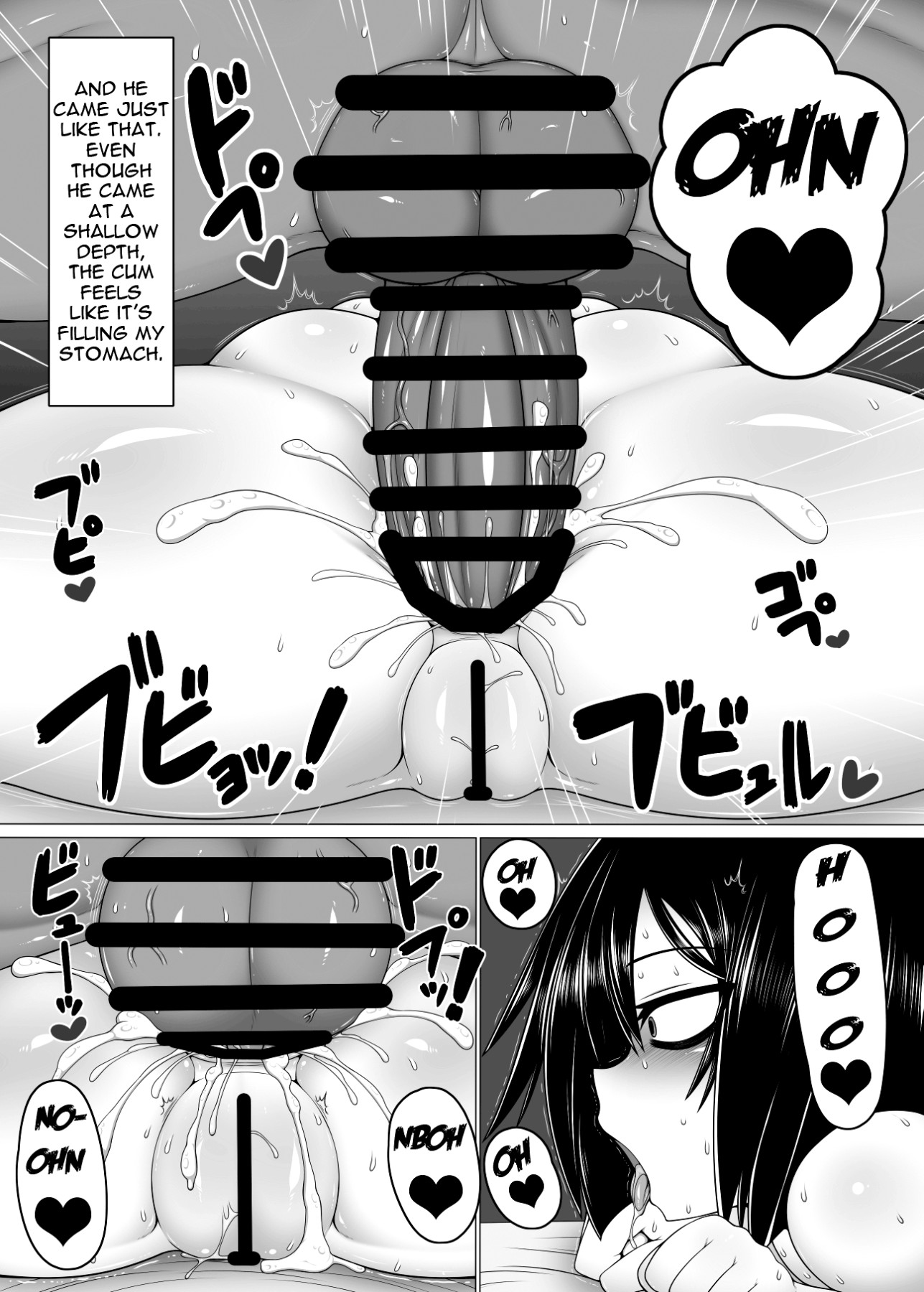 Hentai Manga Comic-My Sisters. Summer!-Read-27